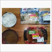 三分の一晩ご飯・・・
