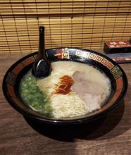 『一蘭 相模原店』🍜💕
