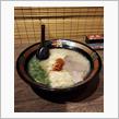 『一蘭 相模原店』🍜💕