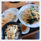 本日のラーメン【テンホウ＠小 ...