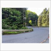 朝ドラ、コソ練、成木街道でピ ...