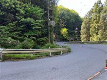 朝ドラ、コソ練、成木街道でピロ検証