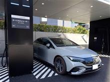 Audi charging hub