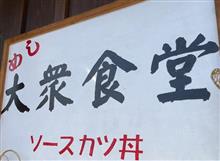 朝食と呼べる量じゃない