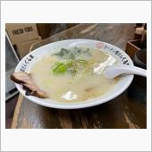 2024年13麺目は