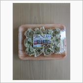 豆付大粒焼売