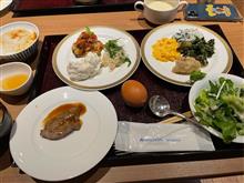 朝から