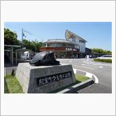 家出ツーリング2024GW～ ...