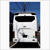 ヒュンデ製大型観光バス