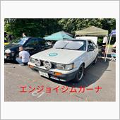 今日はAE86でエンジョイジ ...