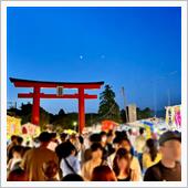 流鏑馬祭りを夜にぶらぶらと⛩️