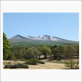 八甲田