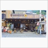 山盛りかき氷の店