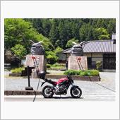 連休最終日