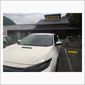 最終日やね