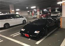 オレンジジュースが高い