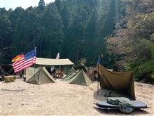秘密の秘境でソログル野営⛺ 2日目