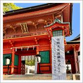 流鏑馬式当日朝の神社へ参拝⛩️