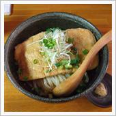 本日のごはん【田りた麺之助＠ ...