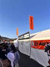 SUPER GT 2024開幕戦　決勝日