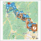 連休最終日にドライブ