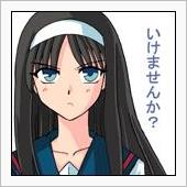 今日は寒かった・・・
