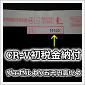 さて今年もやってきましたよ！ ...