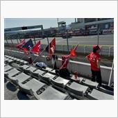 2024 SuperGT R ...