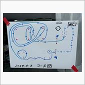 20240508 めいほうス ...