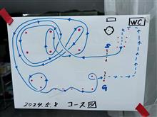 20240508 めいほうスキー場練習会 VAB vol.32