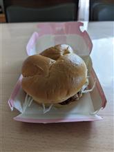 ユ―リンチチ―ズチキンタツタバーガー