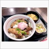 本日のお昼ごはん