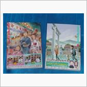 からかい上手の（元）高木さん ...