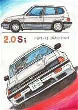 令和7年・四川の壁 ・・・ ホンダツインカム続々 令和7年・四川の壁 ・・・ ホンダツインカム続々