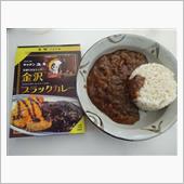 金沢ブラックカレー