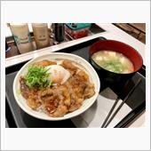 本日のお昼ごはん