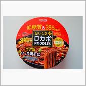 明星 ロカボNOODLESお ...