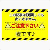秘宝(ΦωΦ)
