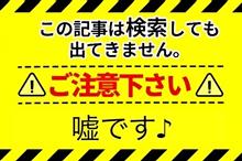 秘宝(ΦωΦ) 秘宝(ΦωΦ)