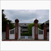 ＧＷ前半は東北で遊んだ（その ...