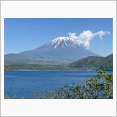 山梨県 奈良田の里温泉 女帝 ...
