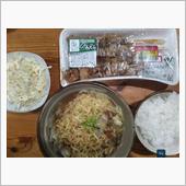派遣先はキツい・・・　金の三 ...