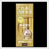 みんカラ：モニターキャンペー ...