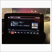 日向坂入りました♪