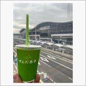 仙台空港で