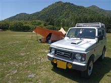 本日はまったりDAY