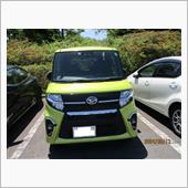 タントでドライブ伊東の小室山 ...