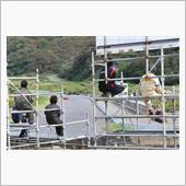 出張により回避。 （ＴＴ）
