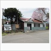 富内線 富内駅（2024年4 ...