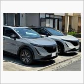 代車アリア